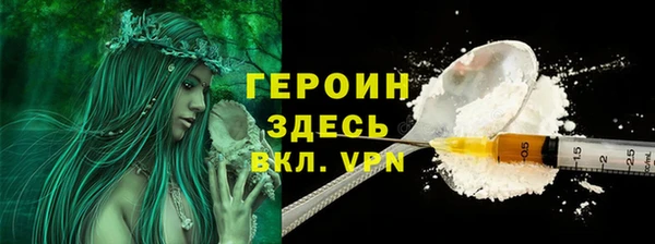 COCAINE Нея