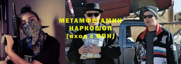 COCAINE Нея