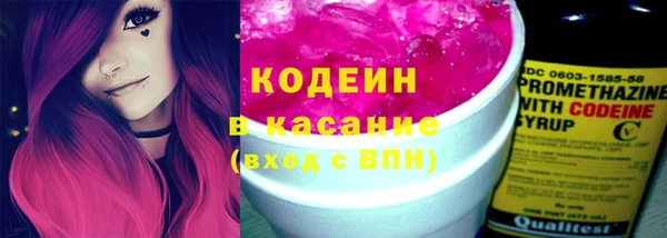 МДПВ Навашино