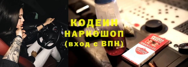 COCAINE Нея