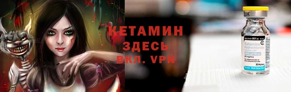 ГАЛЛЮЦИНОГЕННЫЕ ГРИБЫ Нефтегорск