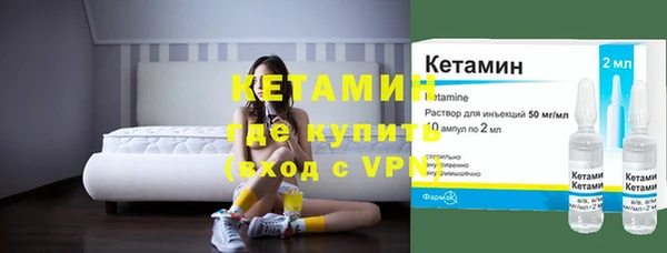 ГАЛЛЮЦИНОГЕННЫЕ ГРИБЫ Нефтегорск