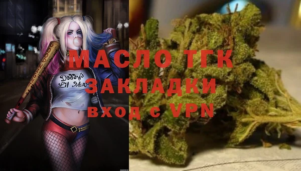 COCAINE Нея