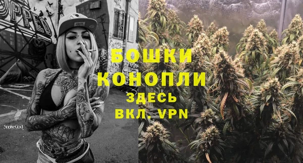 COCAINE Нея