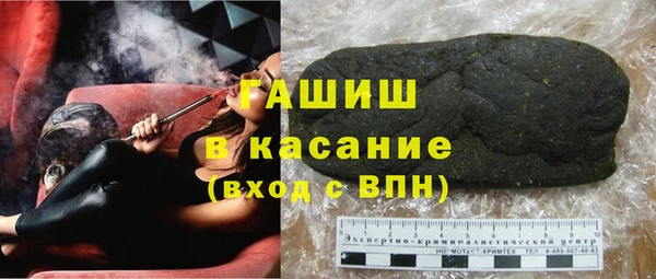 крисы Наволоки