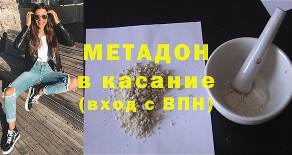ГАЛЛЮЦИНОГЕННЫЕ ГРИБЫ Нефтегорск