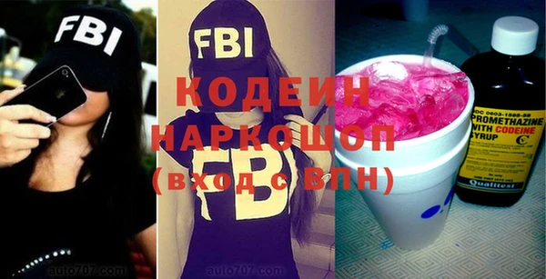 COCAINE Нея