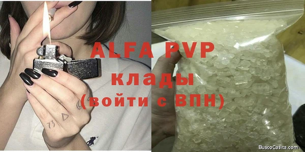 COCAINE Нея