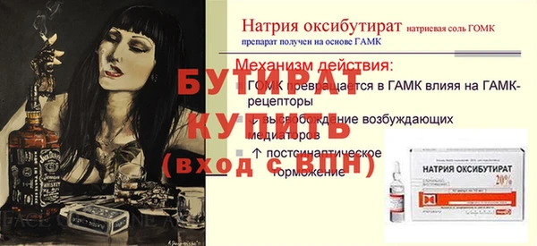 COCAINE Нея