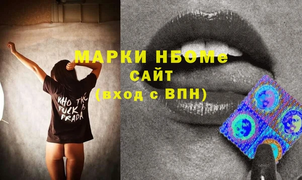 COCAINE Нея