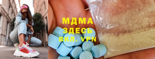 COCAINE Нея