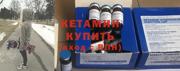 ГАЛЛЮЦИНОГЕННЫЕ ГРИБЫ Нефтегорск
