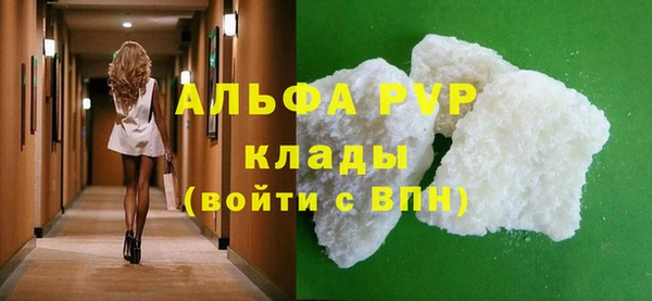 COCAINE Нея